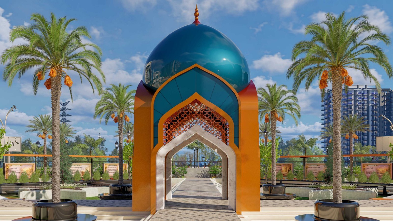 mirpur-islamic-smart-city-3-scaled-2.jpg